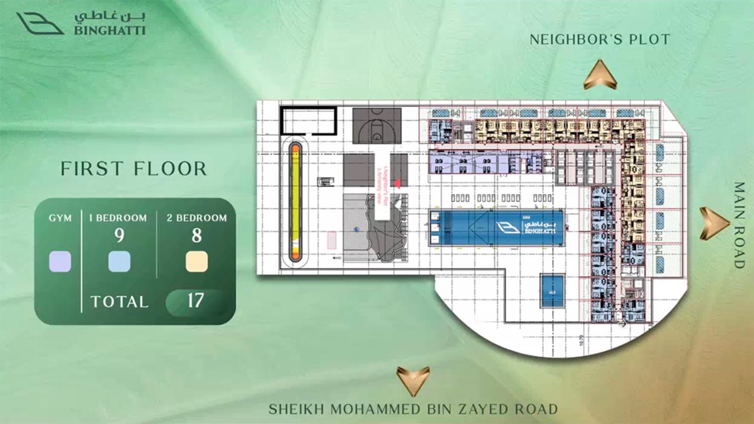Studio Apartment Floor Plan